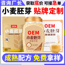 С����ѿ��oem���ӹ��S�Ҹߵ��������ѿ�۹��w��϶����N��