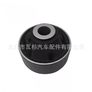 54570-ED500 54570-ED000 for Nissan Tiida NV200 control arm bushing