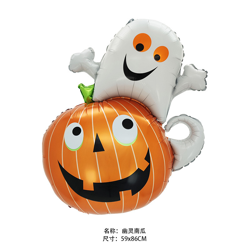 New Halloween balloon decoration aluminum foil balloon Halloween theme party layout special shaped aluminum foil balloon_voghion.com