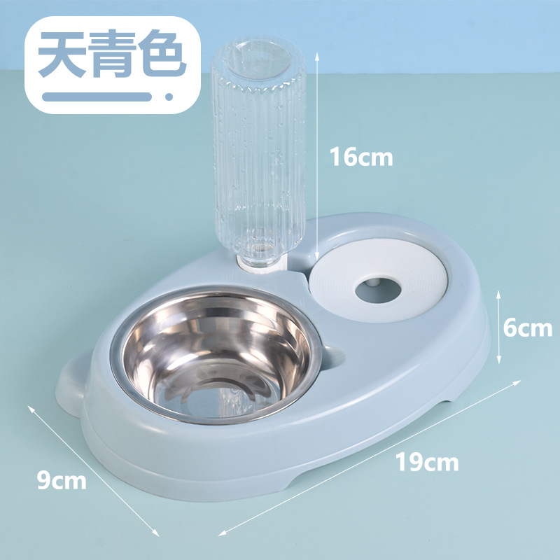 곰귀 물 저장 그릇/하늘색