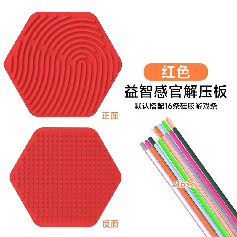 国境を越えた新製品SensoryActivityBoard児童知育感覚活動板感覚技能板卸売り|undefined