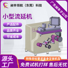 PP/TPU/PLAȲÌСәC ߂䱡Ĥԇ򞹦