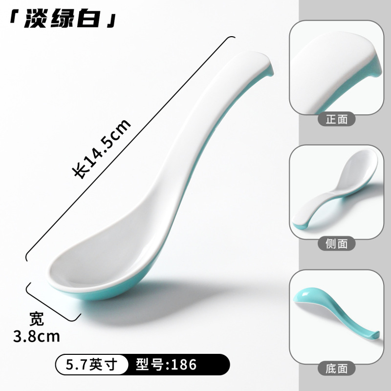 密胺餐具勺子商用餐饮塑料小汤勺仿瓷短柄匙羹调羹汤匙饭店用粥勺|undefined
