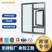 ���Q���ڿ羳�����X�T������NFRCƽ�_ϵ�y������X�Ͻ�������