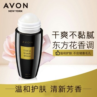 �ŷ�ֹ��¶40ML��Ů����L��С��ȹ�־õ���Ҹ��ֹ�����w¶��ˬ