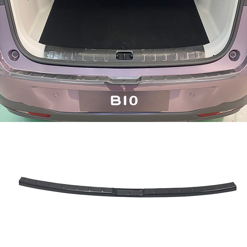 Suitable for 25 models of zero-run B10 threshold strip to change decorative strip welcome pedal trunk rear guard plate tailgate strip