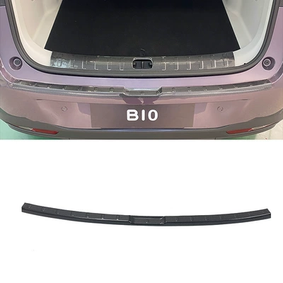 strip welcome pedal trunk rear guard – Dekorativ pedal başlıqları - 1-piece-of-outer-guard-plate-abs-carbon-fiber-texture-applicable-to-2025-zero-pao-b10