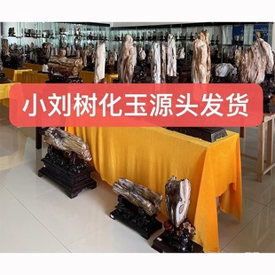 ľ����仯ʯ��ʯ���N�仯��ԭʯ�����b�ľ��ʯʯ��[����ɫ��ɫ