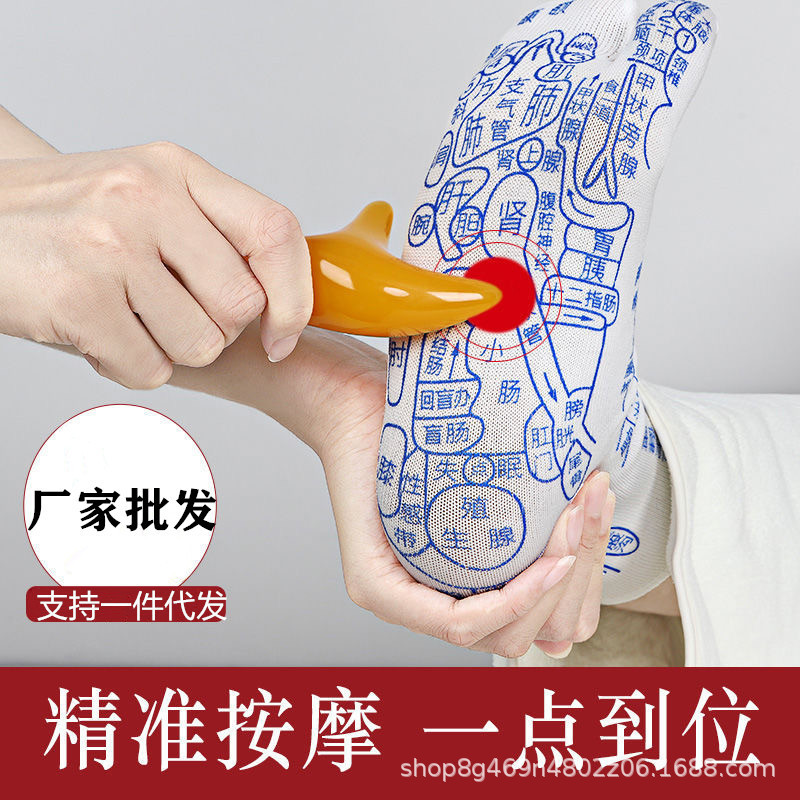 Acupoint Socks Foot Foot Foot Foot Acupoint Reflex Area Map Massage Socks Human Meridian Plantar Acupoint Map