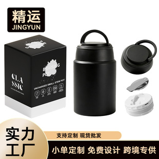 ���P䓱��ر��F����316�F���ތW����yРF��Ͱ�YƷ�F����750ML
