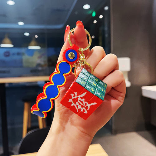 Kuromi Series Rubik's Cube Accessories Couple Keychain Doll Wholesale Pendant Small Gift Creative Keychain