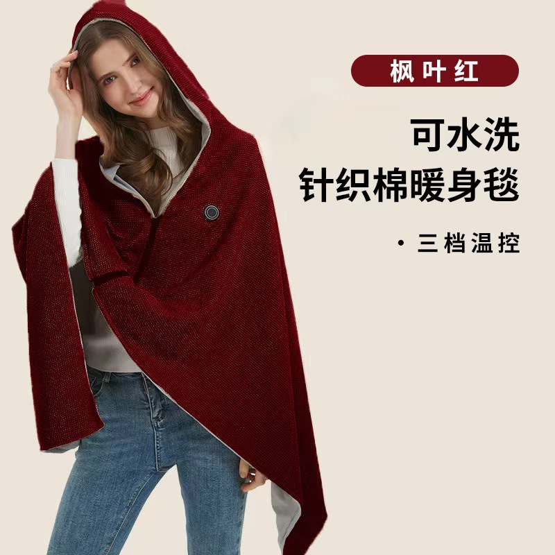 Mantras de calentamiento eléctrico mantas de calentamiento eléctrico lavables domésticas USB mantas de calentamiento de otoño y invierno mantas de almuerzo de oficina mantas de chal transfronterizas