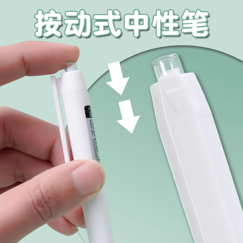 Bolígrafo de góner de tinta grande, punta de aguja, cepillo de cono, bolígrafo de prueba, segundo secado rápido, bolígrafo de postura positiva, agarre, examen de estudiante, 0,5mm