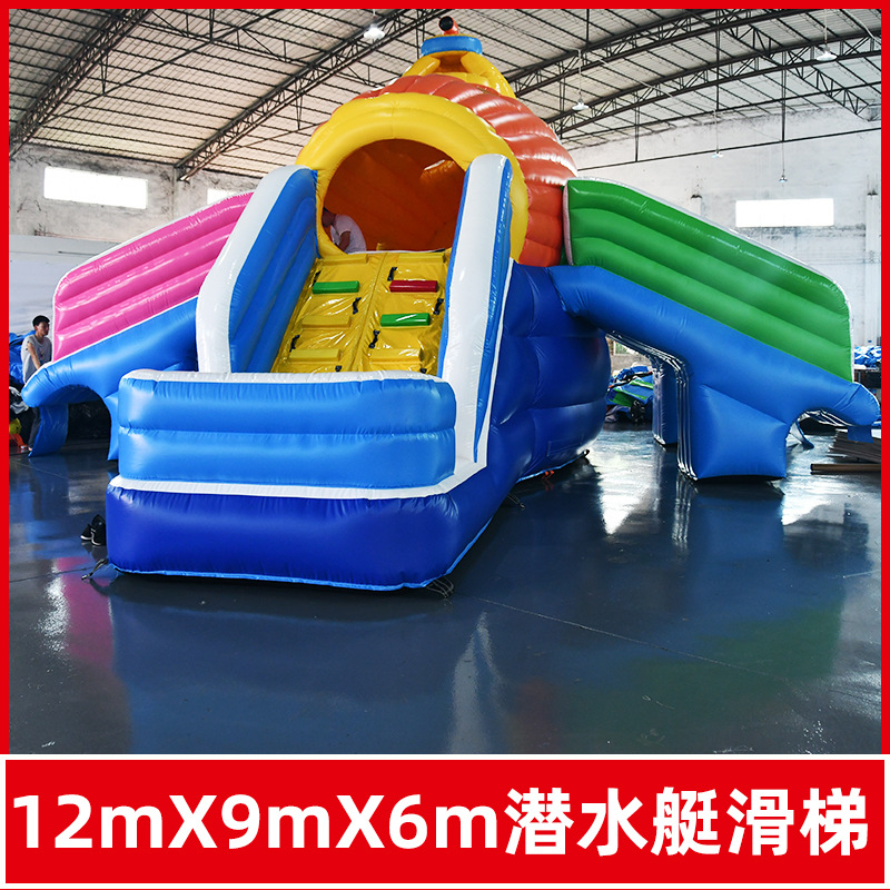 Castillo infláble para niños juguete equipo de juego Fuerte travieso interior y exterior gran cama de salto alto deslizante ensamblaje inflable