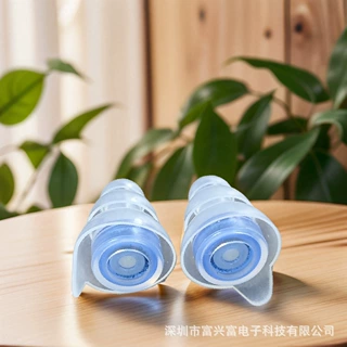 睡眠耳塞亚马逊隔音降噪硅胶耳塞带滤波器学习工作睡觉防吵