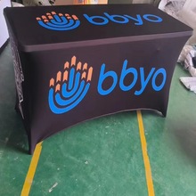 宣传广告展示器材源头厂家帐篷桌布沙滩旗厂家直营