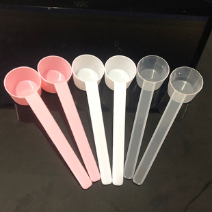 5g plastic spoon 5G measuring spoon 10ml White pink flat spoon liquid spoon powder measuring spoon milk spoon measuring spoon