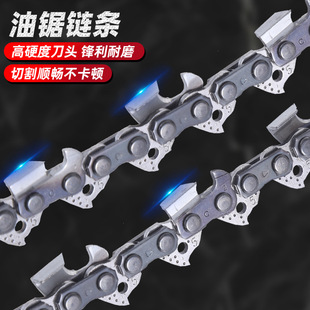 16�� 18�� 20����ֱ�ǺϽ���朗l �@�ַ�ľ�ľ朗l ���朗l