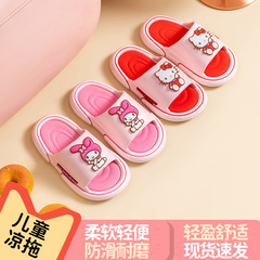 Sanrio Kids' Slippers for Summer: Girls' Princess Design, Non-Slip Indoor Wear—Kuromi Style, Also Available in a Toddler-Friendly Flip-Style Sandal for Boys