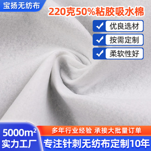 220��ճ�z��ˮ�� �r�������r���ķ��ό�����|�o��ë��