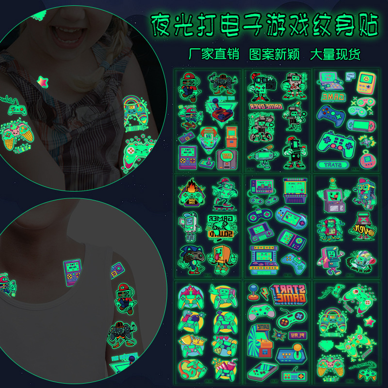 Cross-border New Cartoon Game Machine Luminous Tattoo Sticker Advanced Sense Children's Cute Arm Temporary Tattoo Sticker Cross-border New Cartoon Game Machine Luminous Tattoo Sticker Advanced Sense Children's Cute Arm Temporary Tattoo Sticker