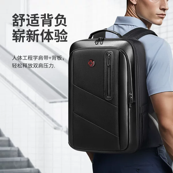 Cross Medal CROSSGEAR men's business backpack expandable large capacity travel bag CAB1133 group purchase