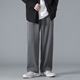 Wholesale Summer Thin Ice Silk Casual Men's Loose plus size Straight Wide Leg Draps Quick-drying Breathable Sports Trousers