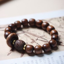 ����ľ�ִ��к�̴ľ������̴ľ��H�\�D��P������̴���ܭh���Ů