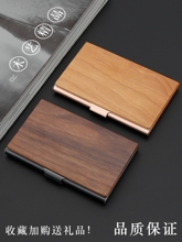 ��Ƭ�A ��Ůʽ�̄Մ��⿨�в��P䓿��A�S��ľ�| ��Ƭ����