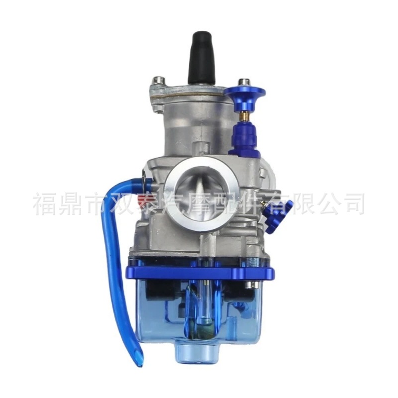 Carburetor Pwk24 26 28 30 32 34mm Transparent Blue Bottom Cover Cnc High Speed Motorcycle Modification