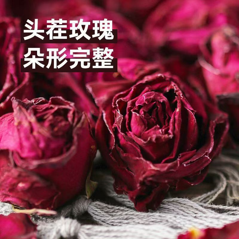Yunnan Mo Hong Rose Bud Tea Dried Red Rose Flowers for Cold Brew 35g Can key features