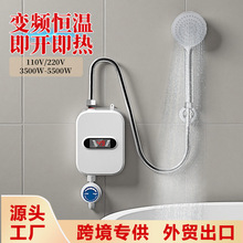 ���QС�ͼ���ʽ��ˮ���l���g��ԡϴ��׃�l�a��С�N��늟�ˮ������