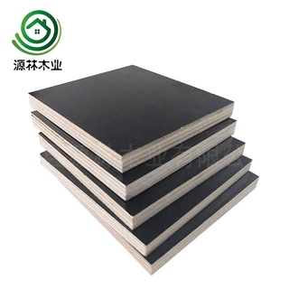 定制建筑模板房地产工程建筑木模板 胶合板多层板清水木模板批发