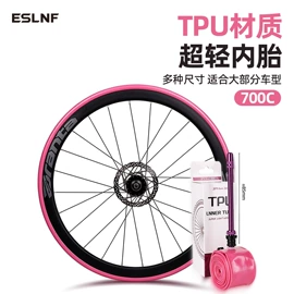 自行车装饰;自行车灯;自行车包