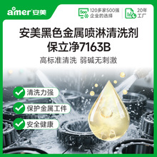 ���I���ه�����ϴ���h������������ϴ���~��̼䓲��P�������ϴ��