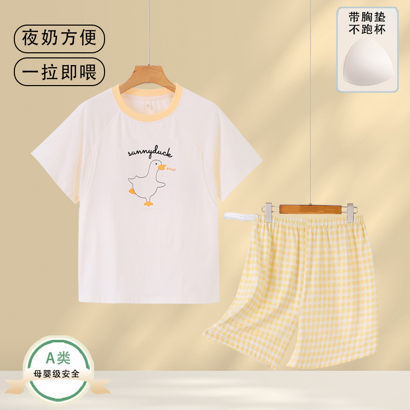 Maternity Pajamas A-Grade Pure Cotton with Breast Pads, Thin Short-Sleeve Nursing Sleepwear for Pregnant Women, Breathable and Comfortable Maternity Pajamas A-Grade Pure Cotton with Breast Pads, Thin Short-Sleeve Nursing Sleepwear for Pregnant Women, Breathable and Comfortable