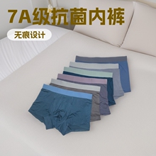 �＾��ɫĪ������ʿ��ѝ�F؛���l�o��͸���ѝ��7A�����șn����߅