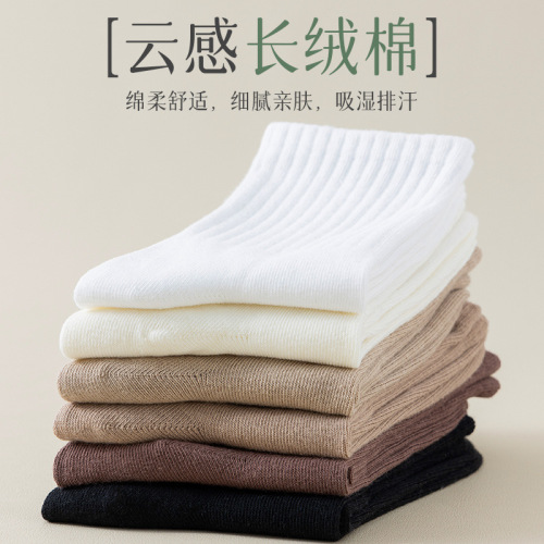 Boneless women's knee-high summer thin postpartum socks white long socks spring and autumn puffy socks for women 100% cotton wholesale women's socks