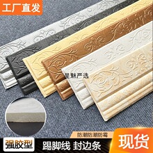 �������bl��ˮ�ڳ�߅����ճ���_�����N���_�����������b��N��