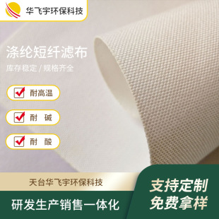 �_���� ���I�ò��V����]���w�V��3927 ��ˮ���x�ò��V�����V�C�V