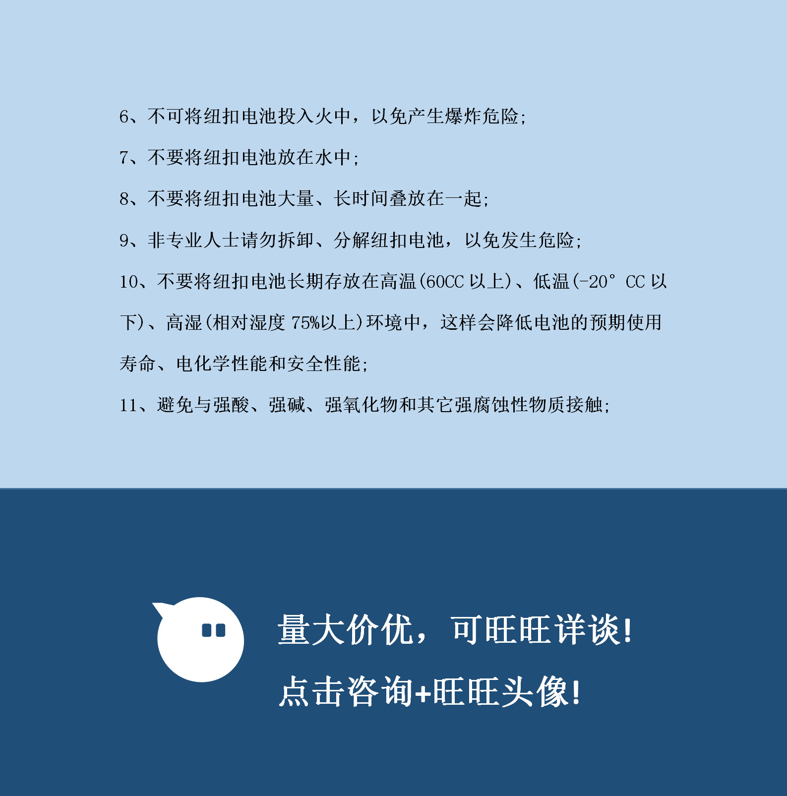 5c2c2ecee509d3677246c09eccd48d