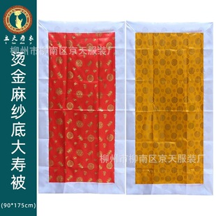 �C���鼆�׉۱� �t���� 䁽��w�y ���y�۱� ����ȫ�ך�����Ʒ���l