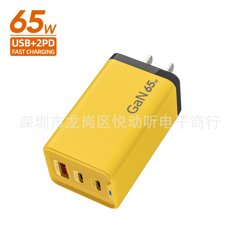 Dual Pd+1Usb65W Charger 5V2A12W Power Adapter Mobile Phone Acc Charging Head Travel Charger Dual Pd+1Usb65W Charger 5V2A12W Power Adapter Mobile Phone Acc Charging Head Travel Charger