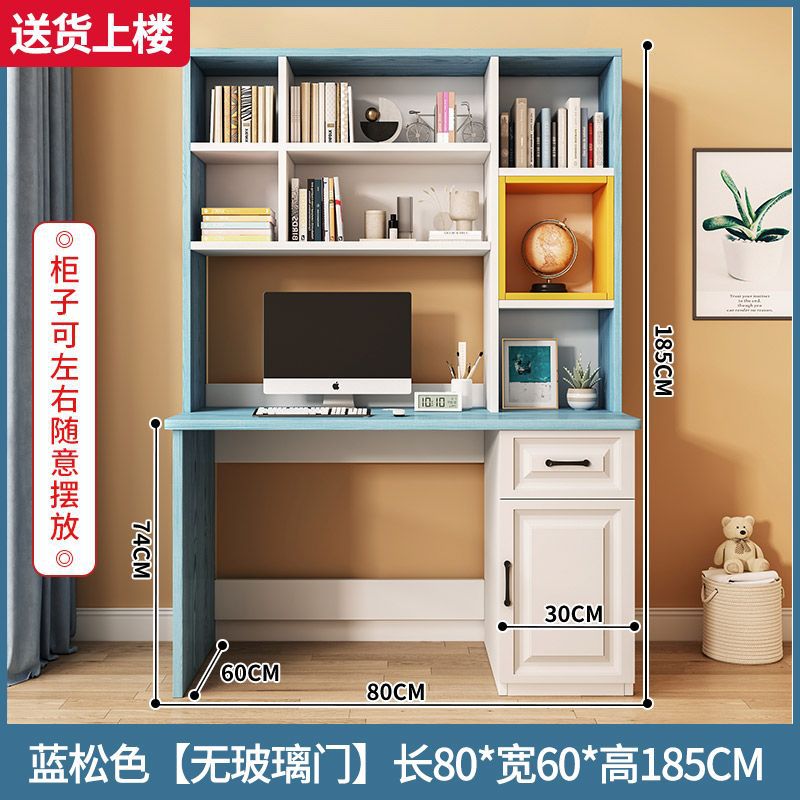 블루파인 컬러 [집으로 배송] 더 많은 비용 절감