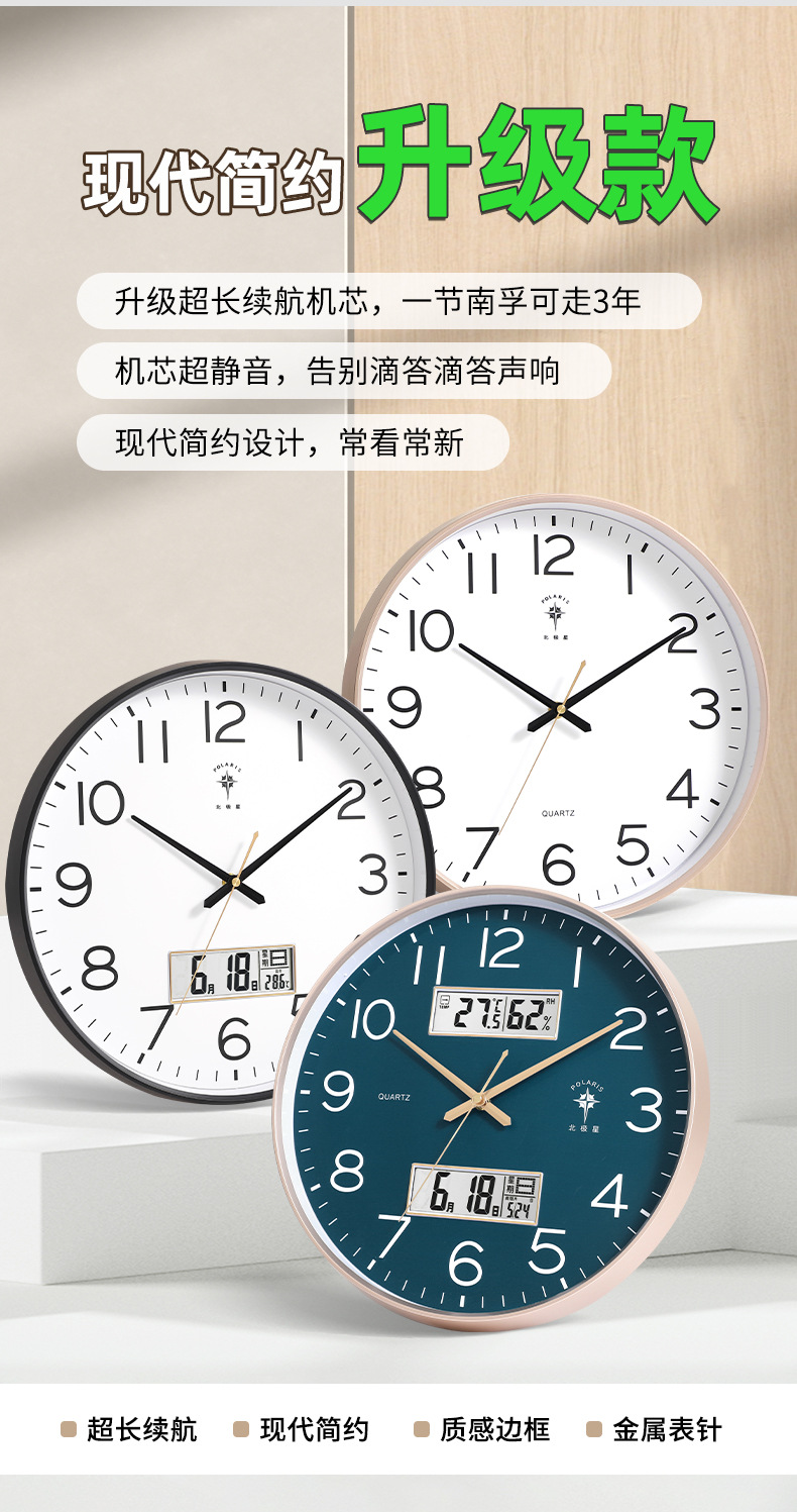细字主链接_06.jpg