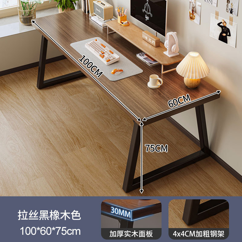 Escritorio doble dormitorio del hogar del estudiante escritorio de la computadora escritorio de escritorio escritorio largo escritorio de aprendizaje escritorio simple banco de trabajo