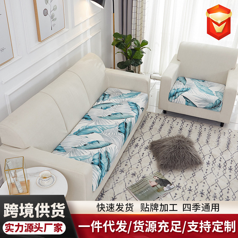 Sofa Half Bag Cushion Cover Solid Color Simple Lazy Sofa Cover Four Seasons Universal Sofa Single Double Combination