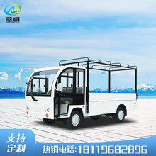 ���ʡ�����Ӱ��~��μ�ς}��a�^���D܇؛܇У�@���\늄Ӡ���܇