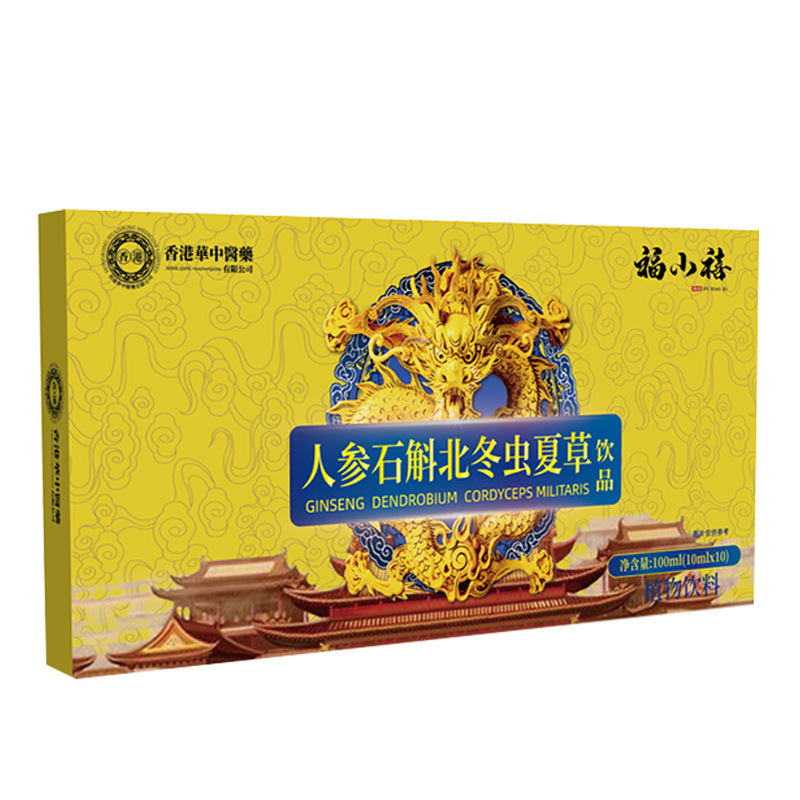 高麗人参、デンドロビウム、北冬夏草ドリンク、10本/箱、母子コミュニティ共同購入、旅行販売、カンナピー卸売|undefined