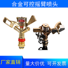 �Ͻ�ɿؓu�ۇ��^�@�ֲ�ƺ���@360���Ԅ����D��ˮ��ˮ�ӝ��r�ù�